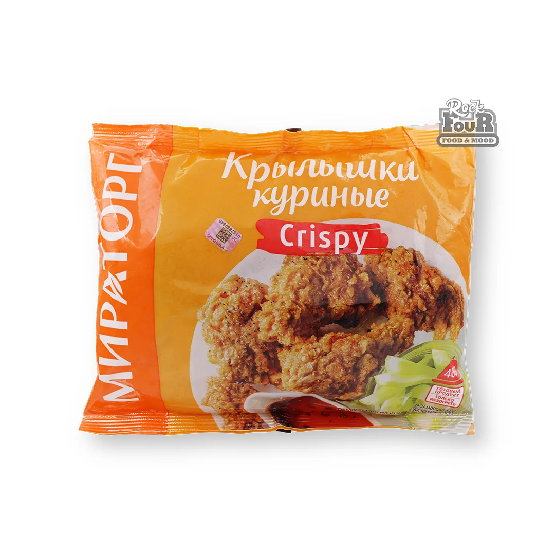 Հավի թևիկներ «Мираторг Crispy» 400գ